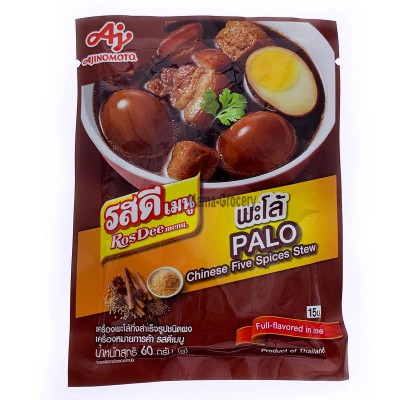 Ajinomoto RosDee Chinese Five Spices Stew 60g